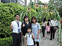 104開學迎新活動