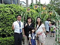 104開學迎新活動