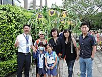104開學迎新活動