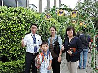 104開學迎新活動