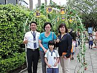 104開學迎新活動