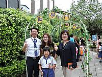104開學迎新活動