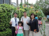 104開學迎新活動