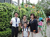 104開學迎新活動