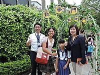 104開學迎新活動