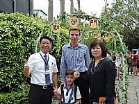 104開學迎新活動