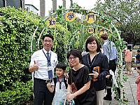 104開學迎新活動