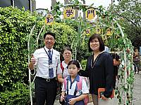 104開學迎新活動