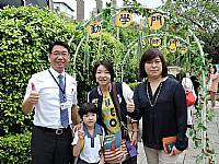 104開學迎新活動