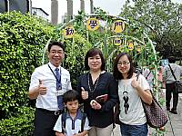 104開學迎新活動