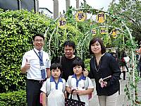 104開學迎新活動