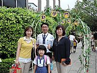 104開學迎新活動