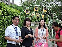 104開學迎新活動