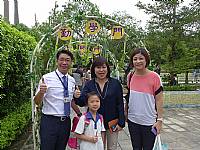 104開學迎新活動