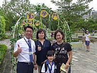 104開學迎新活動