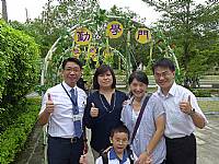 104開學迎新活動