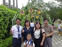 104開學迎新活動