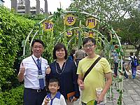 104開學迎新活動