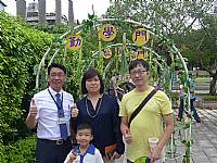 104開學迎新活動