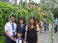 104開學迎新活動