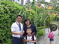 104開學迎新活動