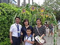 104開學迎新活動