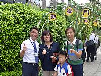 104開學迎新活動