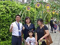 104開學迎新活動