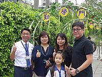 104開學迎新活動