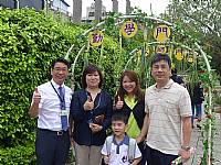 104開學迎新活動