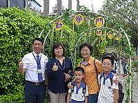 104開學迎新活動