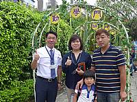 104開學迎新活動