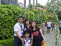 104開學迎新活動