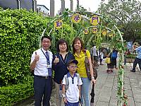 104開學迎新活動
