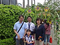 104開學迎新活動