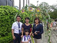 104開學迎新活動
