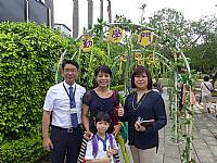 104開學迎新活動
