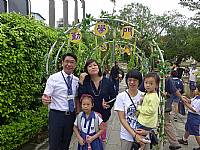 104開學迎新活動