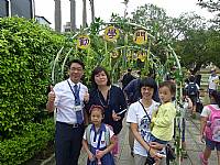 104開學迎新活動