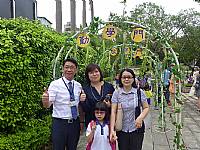104開學迎新活動