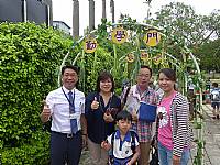 104開學迎新活動