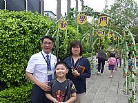 104開學迎新活動