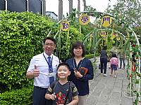 104開學迎新活動