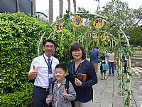 104開學迎新活動