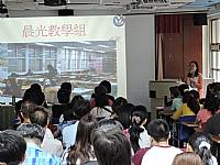 104新生家長座談會