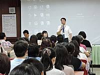 104新生家長座談會