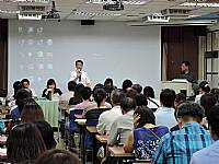 104新生家長座談會
