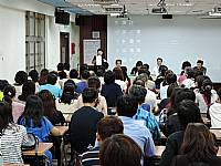104新生家長座談會