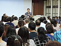 104新生家長座談會
