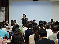 104新生家長座談會